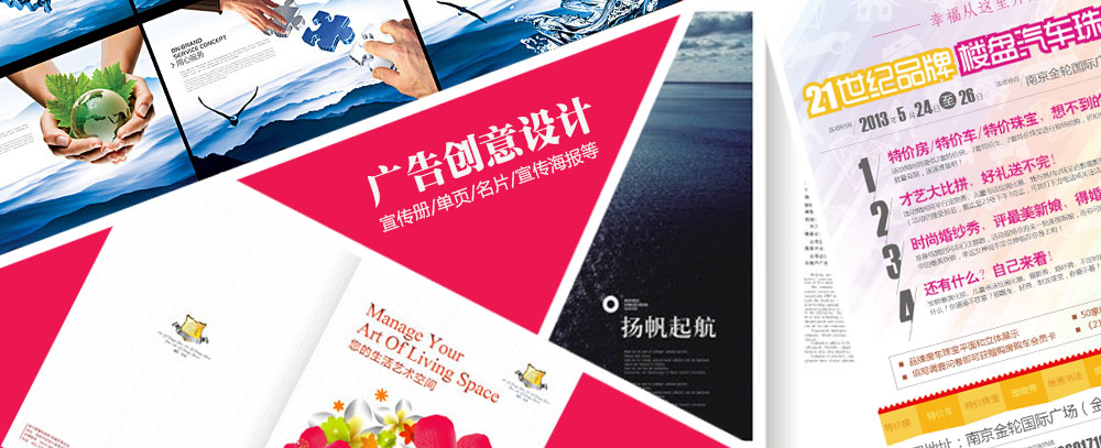 啊嗯不要视频在线